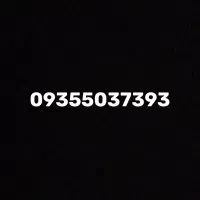 09355037393