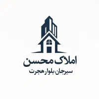 فروش آپارتمان سند دار ۱۱۵ متری شهرک کوثر