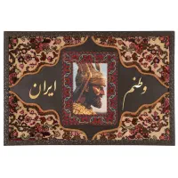 تابلو فرش دستباف کلاژ هخامنشی
