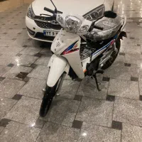 ویو موتور مناسب بانوان کلیک