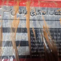 گاواهن جک پایه بلند|ماشینآلات صنعتی|سنندج, |دیوار