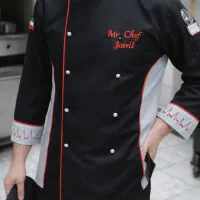 یوینفرم....سراشپزی|کافی‌شاپ و رستوران|بندر امام خمینی, |دیوار