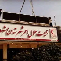 نصاب تابلو چلنیوم استیل ال ای دی نئون بنر استیکر|خدمات پیشه و مهارت|مشهد, هفده شهریور|دیوار