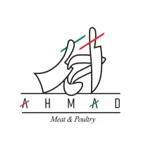 کمک انباردار