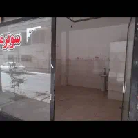 مغازه ۲۰ متر خرمدشت|فروش مغازه و غرفه|کرج, خرمدشت|دیوار
