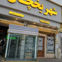 یخچال ویترینی سفید طلایی|فروشگاه و مغازه|مشهد, فدک|دیوار