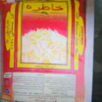 برنج خاطره قیمت مناسب|خوردنی و آشامیدنی|شوشتر, |دیوار