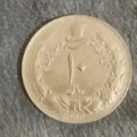 سکهای زیبا قدیمی