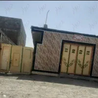 خانه فروشی مسکن