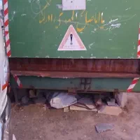 کاهکوب شیراز و مرز کش