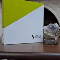 فروش نرم افزار حسابداری و حقوق و دستمزد سپیدار