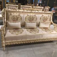 مبلمان علی