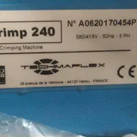 دستگاه هیدرولیک پرس شیلنگ فرانسوی|ماشینآلات صنعتی|رشت, جانبازان|دیوار