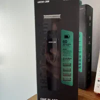 شیور و خط‌زن Green Lion One Blade