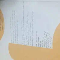 گام به گام|کتاب و مجله آموزشی|مشهد, شهرک شهید باهنر|دیوار