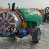 سمپاش اتومایزر باغی