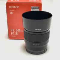 لنز ۵۰ سونی