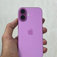 سیب طلایی دزفول.فروش گوشیهای آیفون