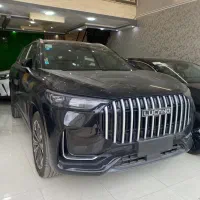 لوکانو ال ۸ صفر تحویل روز