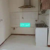 خانه|اجارهٔ خانه و ویلا|رشت, آب آسیاب|دیوار