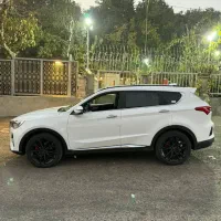 دفتر مشاوره حواله