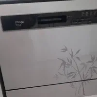 فروش ماشین ظرفشویی 8نفره مجیک