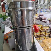 اسیاب گهواره ۴۰۰ گرمی بومان