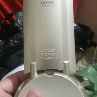 می‌خواستم ببینم چیه