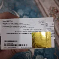 گوشی سامسونگ a12|موبایل|ارومیه, |دیوار