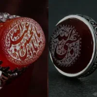 نگین انگشتر و پلاک با حکاکی ادعیه، آیات و سوره ها