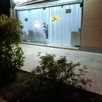 مغازه مهرشهر