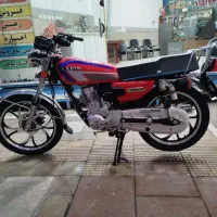 200 کبیر
