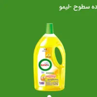 محصولات نانو.پاک کننده سطوح.قرص ماشین ظرفشویی|مواد شوینده و دستمال کاغذی|شاهین دژ, |دیوار