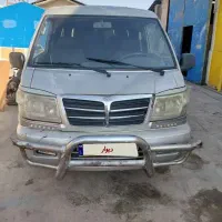 ون دلیکا تاکسی مدل1386