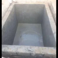 استا بنا هستم