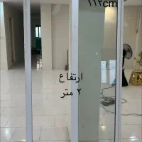 در دوجداره ریلی