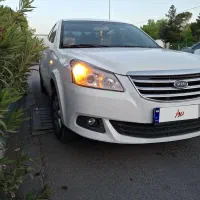 ام وی ام ۵۵۰ تک برگ سند