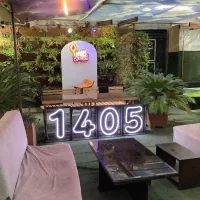 کافه باملند میزبان مراسمات شما