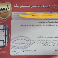 پراید ۱۳۱ مدل ۹۰|خودرو سواری و وانت|بابلسر, |دیوار