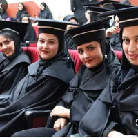 دانشگاه شاهد