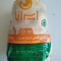 نمایندگی مرغ ایرانا شمال رتبه A در استان اصفهان|عمده‌فروشی|اصفهان, باغ فدک|دیوار