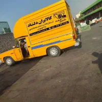 ارسال بار و باربری اتوبوسی کامیونت و نیسان