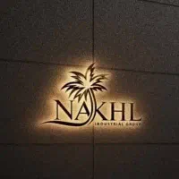 نیروی کمک حسابدار