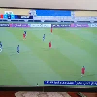 فروشی پول لازم