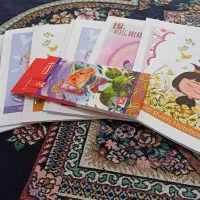 لوازم التحریر