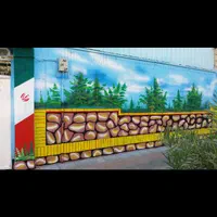 خطاطی.دیوارنویسی