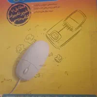 گام به گام دهم انسانی