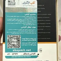 هارد سرور PM1653 7.6TB|قطعات و لوازم جانبی رایانه|تهران, آرژانتین|دیوار