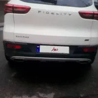 فیدلیتی بیرنگ سنددست اول ۱۴۰۳