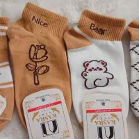 جوراب لوازم ارایشی اکسسوری|لباس|تربت جام, والفجر|دیوار